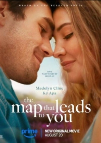 Карта, которая ведёт к тебе (2025)