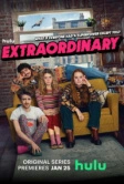 Экстраординарная (2023)