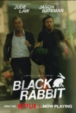 Чёрный кролик (2025)