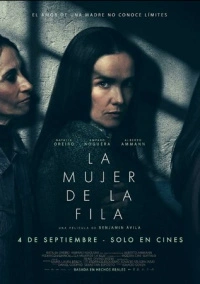 Женщина в цепях (2025)